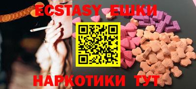 прущая мука Ипатово