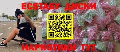 сатива Изобильный