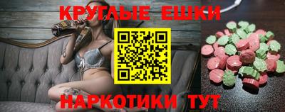 сатива Изобильный