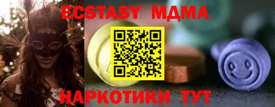сатива Изобильный