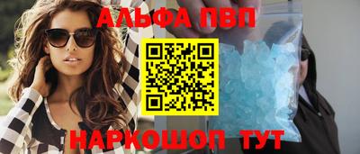 меф Ирбит
