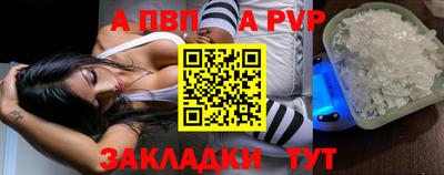 COCAINE Беслан