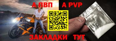 прущая мука Ипатово