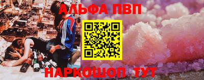 COCAINE Беслан