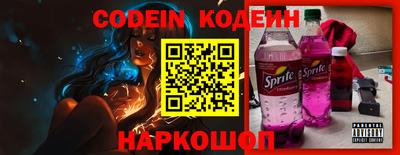 меф Ирбит