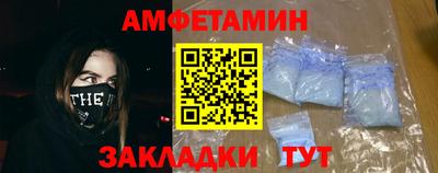 прущая мука Ипатово