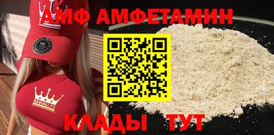 сатива Изобильный