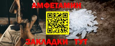 меф Ирбит