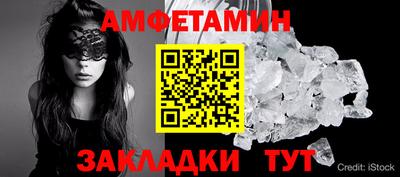 COCAINE Беслан