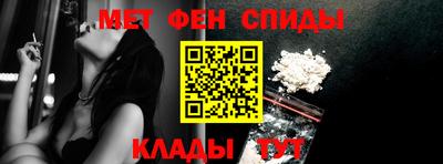 сатива Изобильный