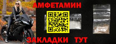 COCAINE Беслан