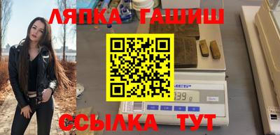 COCAINE Беслан