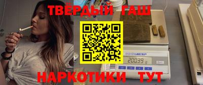 прущая мука Ипатово