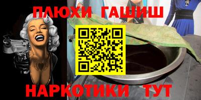 сатива Изобильный