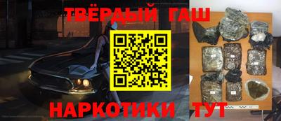 сатива Изобильный