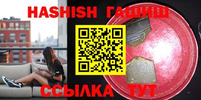 COCAINE Беслан