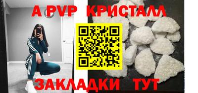 прущая мука Ипатово
