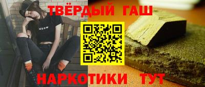 прущая мука Ипатово