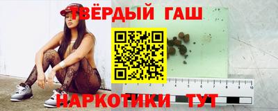 меф Ирбит