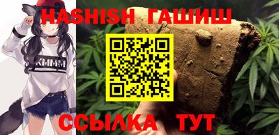 сатива Изобильный
