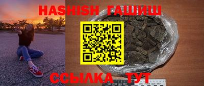 COCAINE Беслан