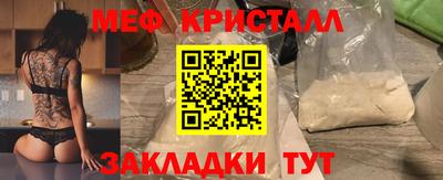 сатива Изобильный