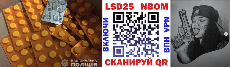 даркнет сайт  Нововоронеж  OMG как войти  ЛСД экстази кислота 