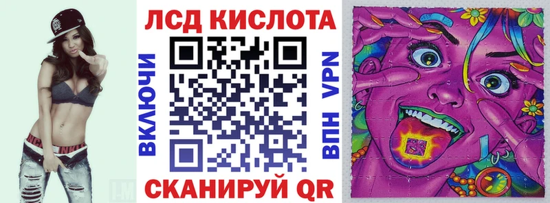 OMG tor  Нововоронеж  Марки NBOMe 1500мкг 